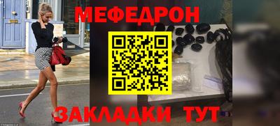 дурь Пугачёв