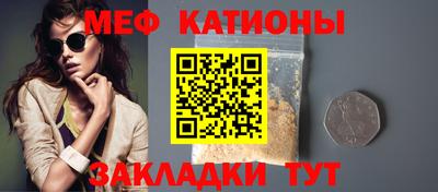 дурь Пугачёв