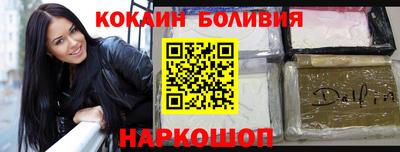 2c-b Пыть-Ях