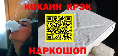 метадон Рязань