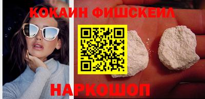 2c-b Пыть-Ях