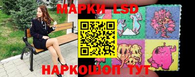 метадон Рязань