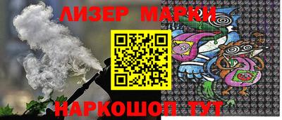 дурь Пугачёв