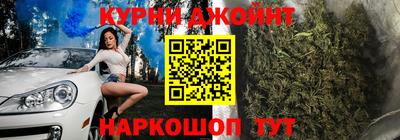 соль ск Пушкино