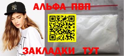 2c-b Пыть-Ях