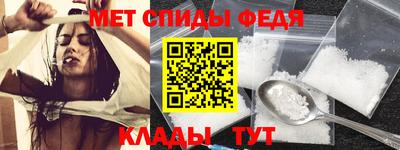 дурь Пугачёв