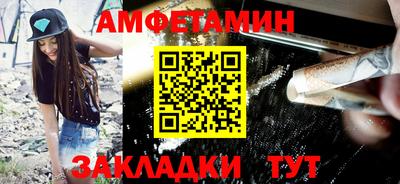 2c-b Пыть-Ях