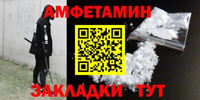 2c-b Пыть-Ях