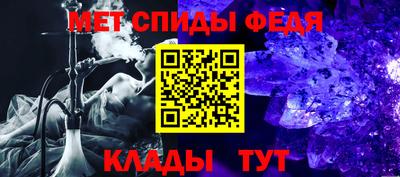 соль ск Пушкино
