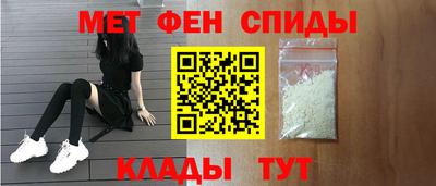 дурь Пугачёв