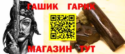 дурь Пугачёв