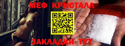 дурь Пугачёв