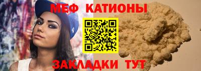 дурь Пугачёв